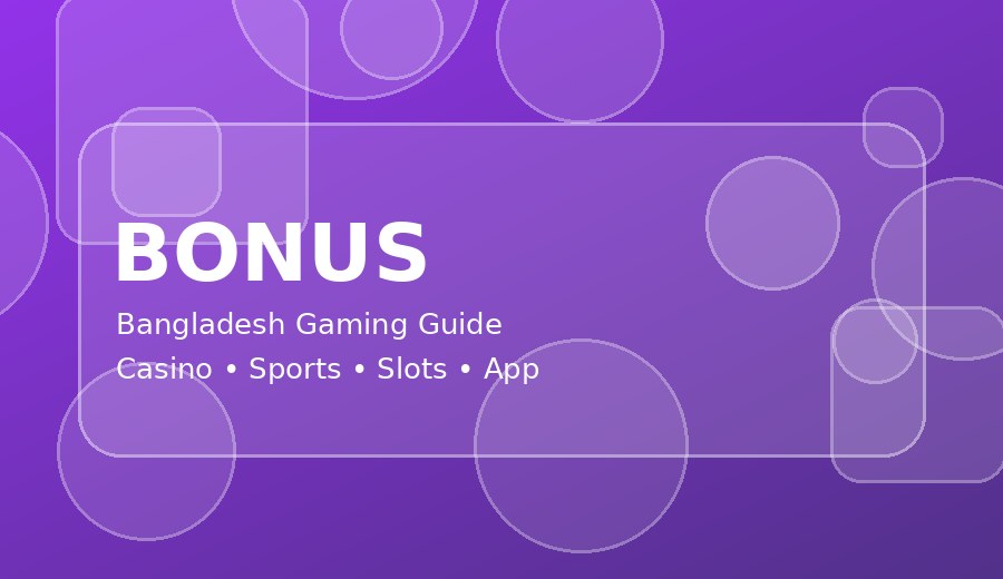 how to bet over under nba